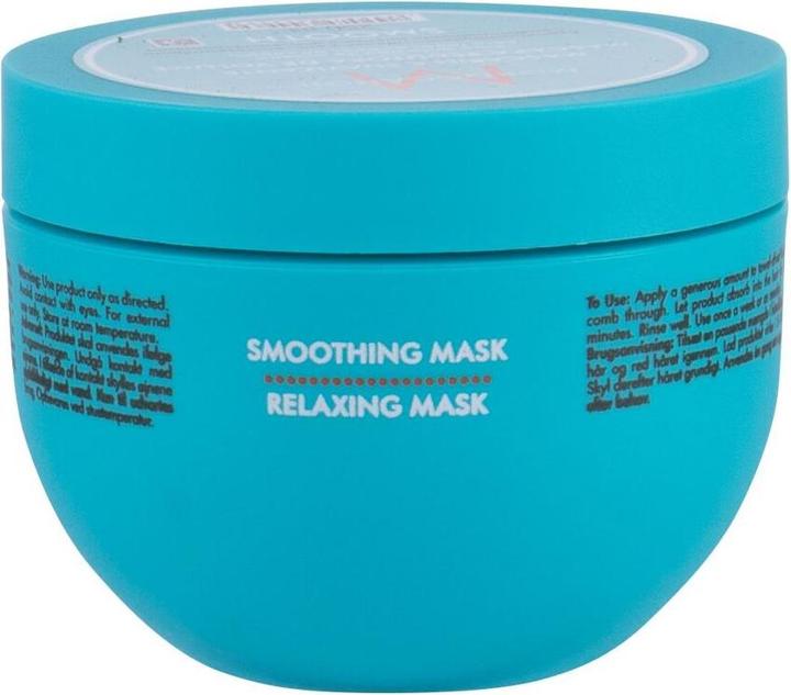Actual product image Moroccanoil Smoothl smoothing mask (250 ml)