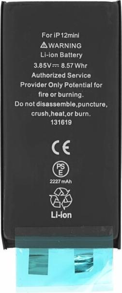 Image du produit OEM Cellule de batterie pour iPhone 12 Mini (sans câble flexible)