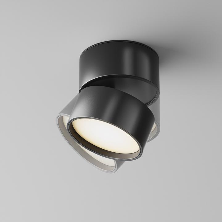 Image du produit Maytoni Onda (750 lm)