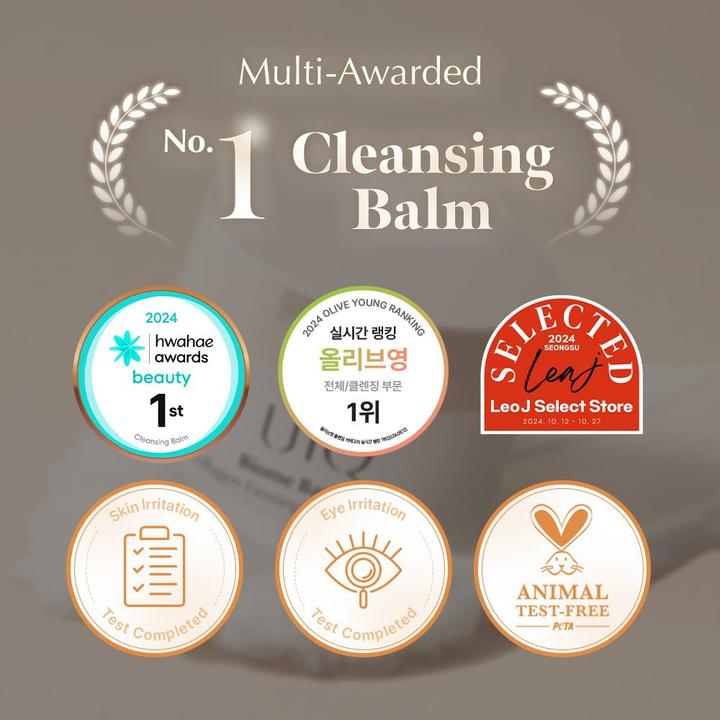 Actual product image UIQ Biome Barrier™ Collagen Firming Cleansing Balm (Cleansing Balms, 100 ml)