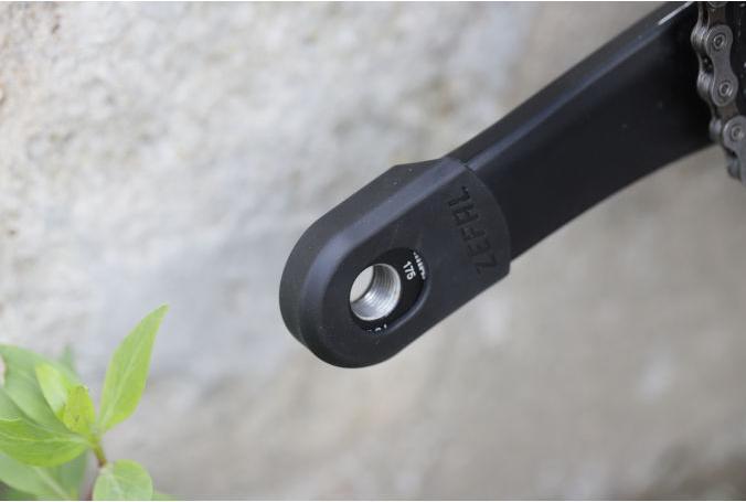 Image du produit Zefal Crank Armor (47 mm)