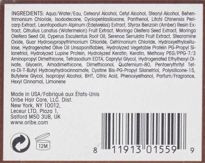 Produktbild Oribe Magnificent Volume (200 ml)