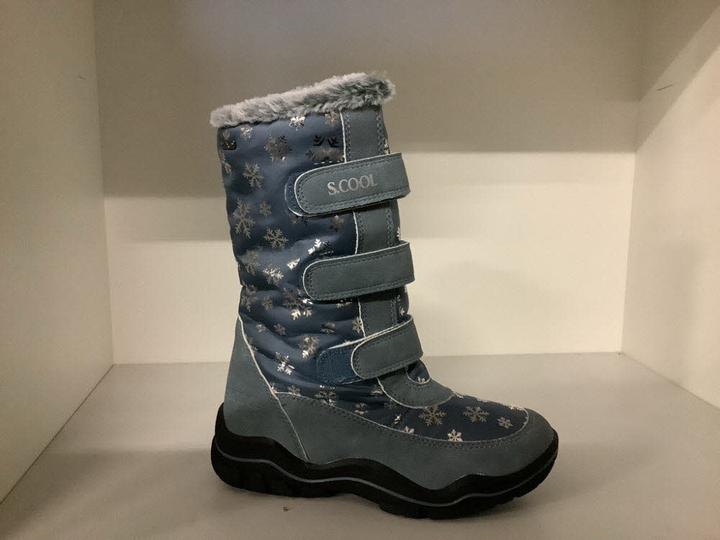 Actual product image S'cool 5076-601-875 (38)