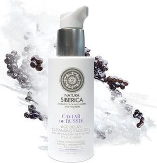 Actual product image Natura Siberica Siberica Professional - Caviar De Russie Age-Delay Cleansing Face Gel Aerating-Cleaning Face (Cleansing gel, 200 ml)