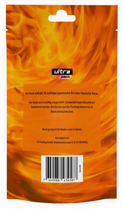 Actual product image UltraPack Preorder Mystery Pack Pokémon Series 005 (JP) (Japanese, Booster Pack)