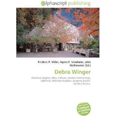 Debra Winger, Fachbücher