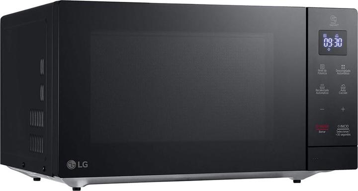 Actual product image LG MS3032JAS (30 l)