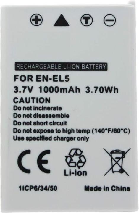 Actual product image Nikon EN-EL5 (Camera battery)