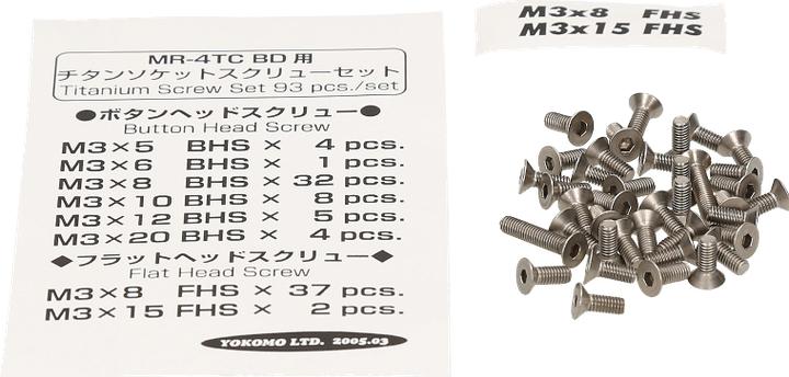 Produktbild Yokomo Titanium Schraubensatz (Mr4tc Bd)