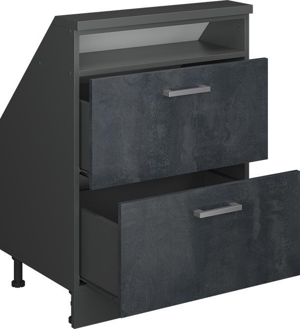 Produktbild Vichy Dachschrägenschrank Rion, Schwarz Beton/Anthrazit/Anthrazit, mit 2 Schubladen (46 x 60 x 81.60 cm)