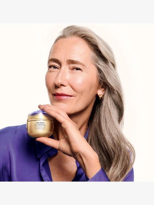 Image du produit Shiseido Concentrated Supreme (50 ml, Crème 24h)