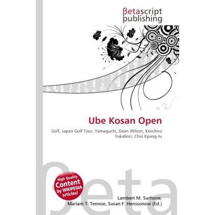 Ube Kosan Open, Ratgeber