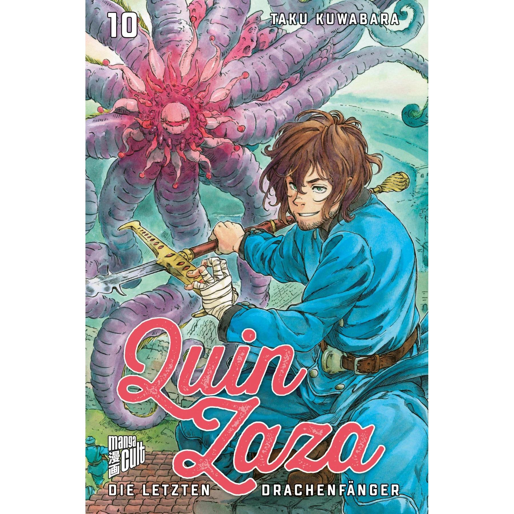 Quin Zaza 10, Belletristik von Taku Kuwabara