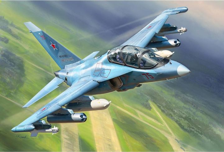 Immagine prodotto 1:72 YAK-130