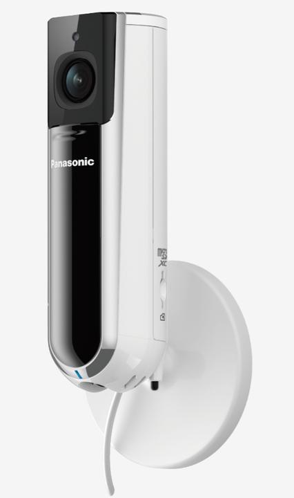 Actual product image Panasonic Indoor Full HD Cam KX-HNC800EXW (1920 x 1080 Pixels)