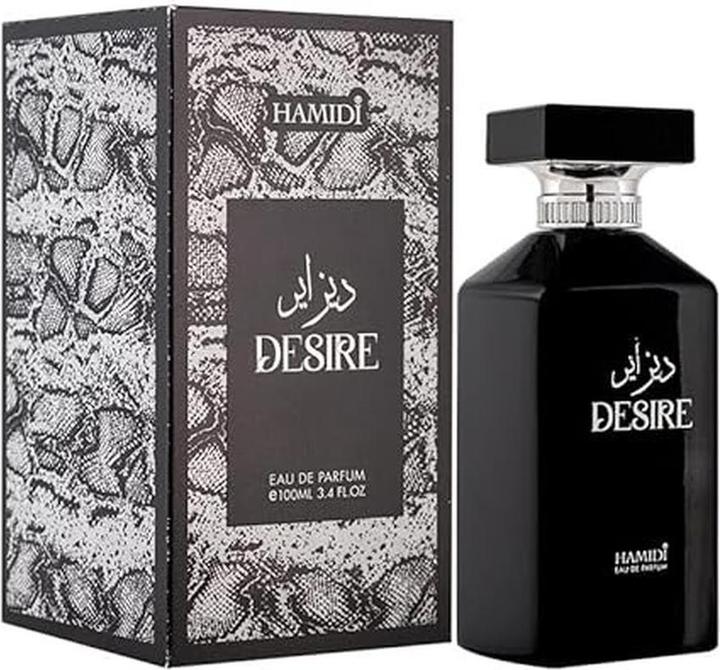 Immagine prodotto Hamidi Desire 100ml Eau De Parfum (Eau de parfum, 100 ml)