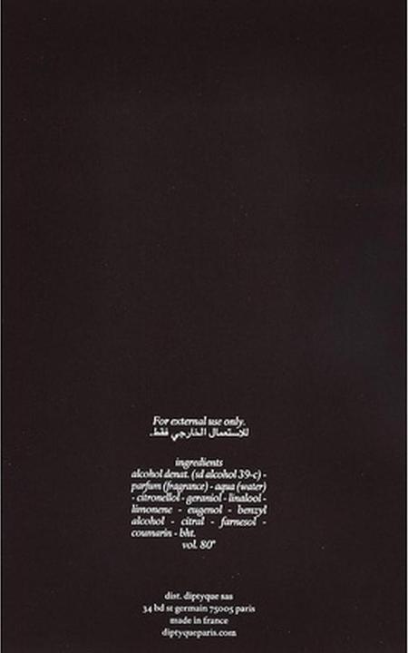 Produktbild Diptyque L'Ombre dans l'Eau (Eau de Parfum, 75 ml)