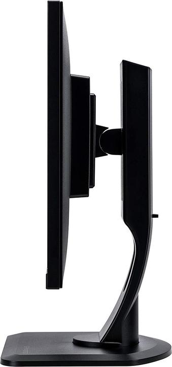 Immagine prodotto iiyama G-Master GB2730HSU-B1 (1920 x 1080 pixel, 27")