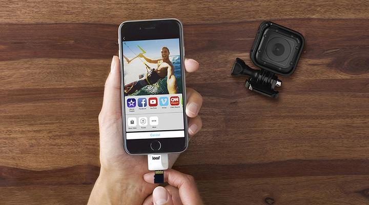 Produktbild leef iAccess IOS (Lightning)