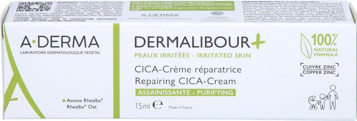 Actual product image Pierre Fabre Aderma Dermalibour+ Cica (15 ml)
