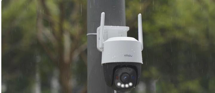 Produktbild Imou Cruiser SC 4G 3K PTZ Kamera (2304 x 1296 Pixels)