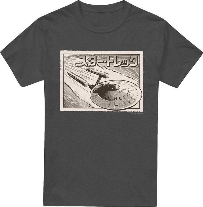 Immagine prodotto Enterprise Maglietta Kanji Adulto Unisex (XXL)