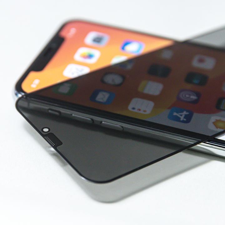 Produktbild OEM Gehärtetes Glas Datenschutz für iPhone 16 Plus 6,7" (1 Stück, Apple iPhone 16 Plus)