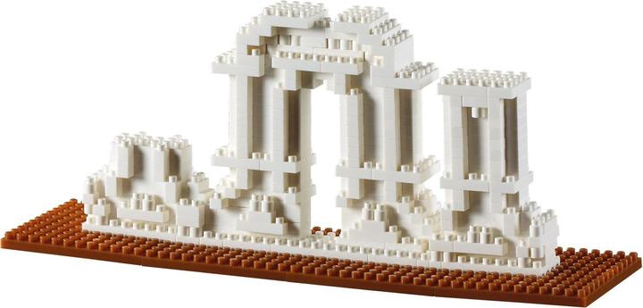 Image du produit Brixies Yuang Ming Yuan