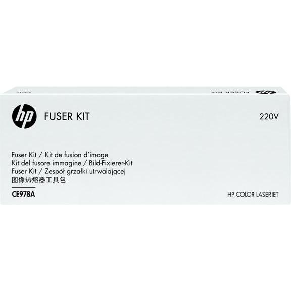HP Color LaserJet 220V Kit fuser 150000 pages, Drucker Zubehör