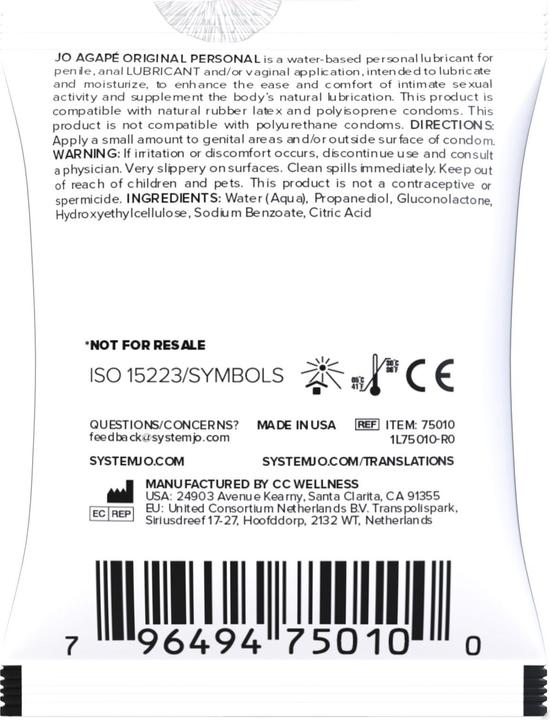 Actual product image System JO Sachet Agapé Lubricant - 5 ml