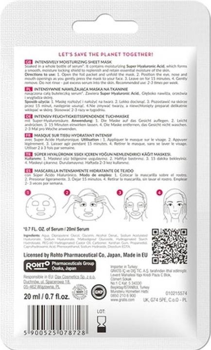 Immagine prodotto Hada Labo Tokyo White Moisturizing Sheet Mask