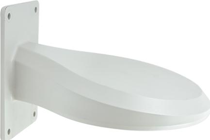 Actual product image LevelOne CAS-2321 Wall bracket f. FCS-33xx