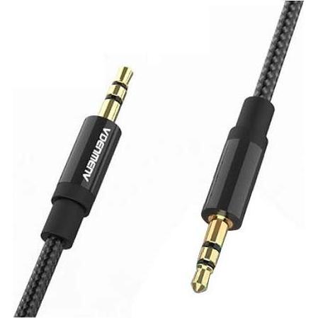 Denmen Stereo-Denmen-Buchse auf 3,5-Zoll-Buchsenkabel, 2 m, DX05 (2 m), Cavo audio