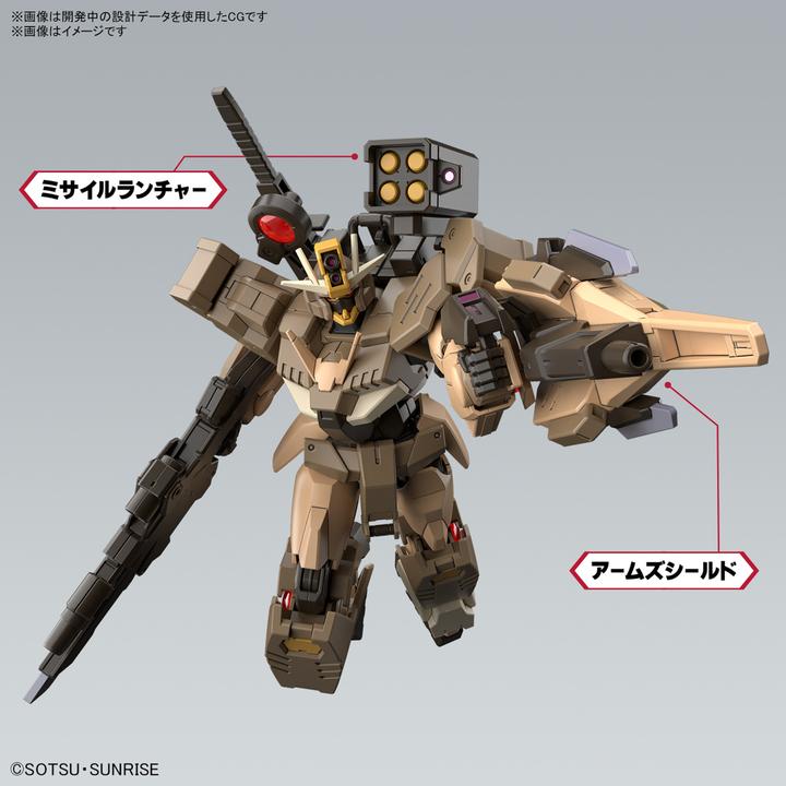 Image du produit Bandai Gundam Command Quan