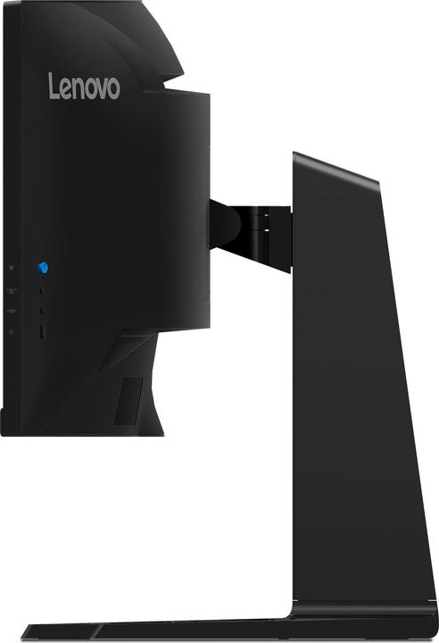 Immagine prodotto Lenovo Legion R45w-30 (5120 x 1440 pixel, 44.50")