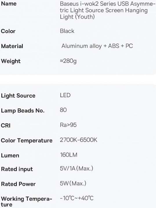 Voedingswaarden en ingrediënten Baseus i-wok2 Series USB Asymmetrische Lichtbron Scherm Hanglamp (Jeugd) Zwart (160 lm)