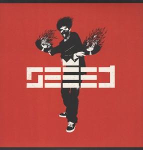 Produktbild Seeed (Seeed)