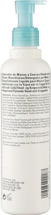 Actual product image Aveda Shampure Hand and Body Wash (250 ml)