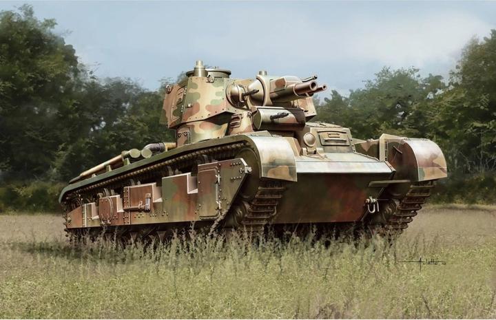 Actual product image 1:35 New construction vehicle no. 2