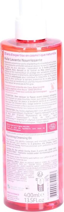 Actual product image BcomBIO Organic Nourishing Cleansing Oil 400ml (Cleansing lotion, 400 ml)