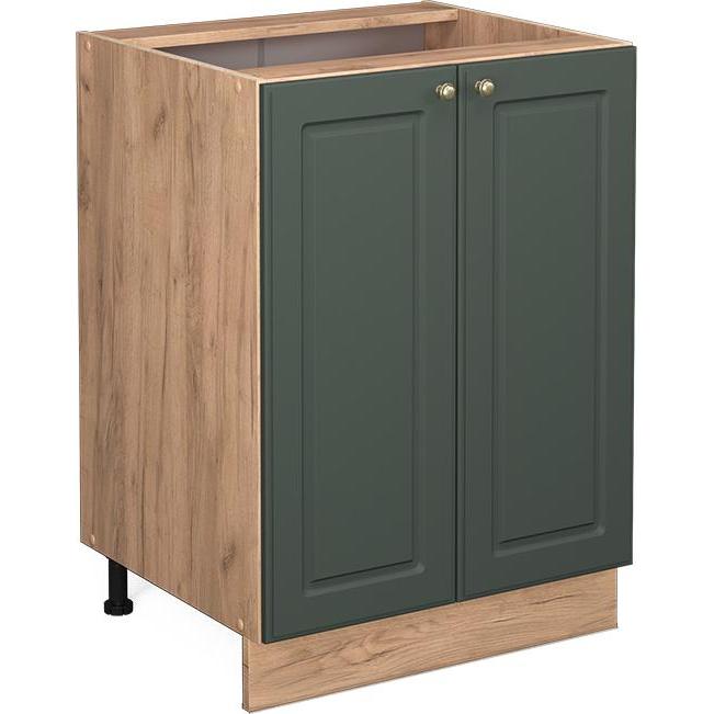 Vicco, Regal, Küchenunterschrank Fame-Line (60 x 51.5 x 81.5 cm)