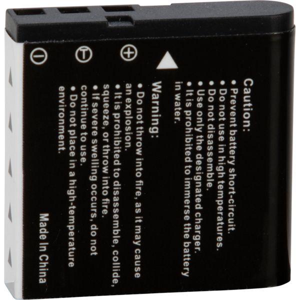 Produktbild Easypix GoXtreme Lithium-Ionen Akku f.VX7230 (Kamera Akku)