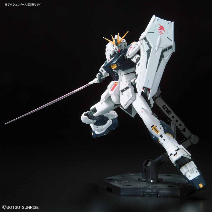 Actual product image Bandai Gundam