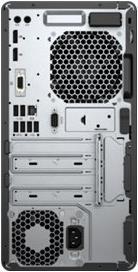 Image du produit HP ProDesk 600 G3 MT (256 Go, 8 Go, Intel Core i5-7500)