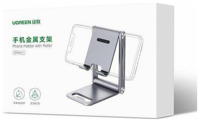 Actual product image Ugreen Smartphonehalter mit Roller