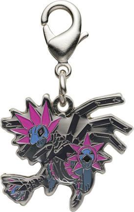 Image du produit Pokémon Centre Pokemon - Porte-clés Iron Jugulis - 1 pièce