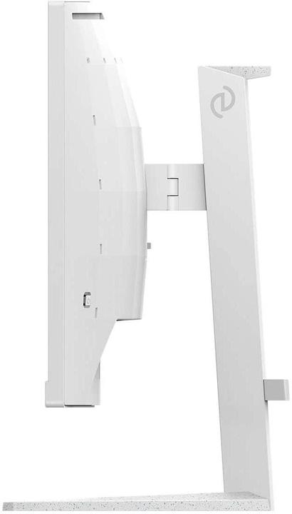 Actual product image Philips Evnia 27M2C5501 - 27 inch QHD Curved Gaming Monitor, white (2560 x 1440 pixels, 27")