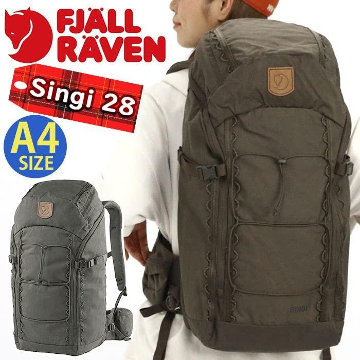 Image du produit Fjällräven Singi (28 l)