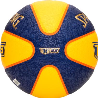 Immagine prodotto Spalding Pallacanestro TF 33 Gold Outdoor FIBA (6)