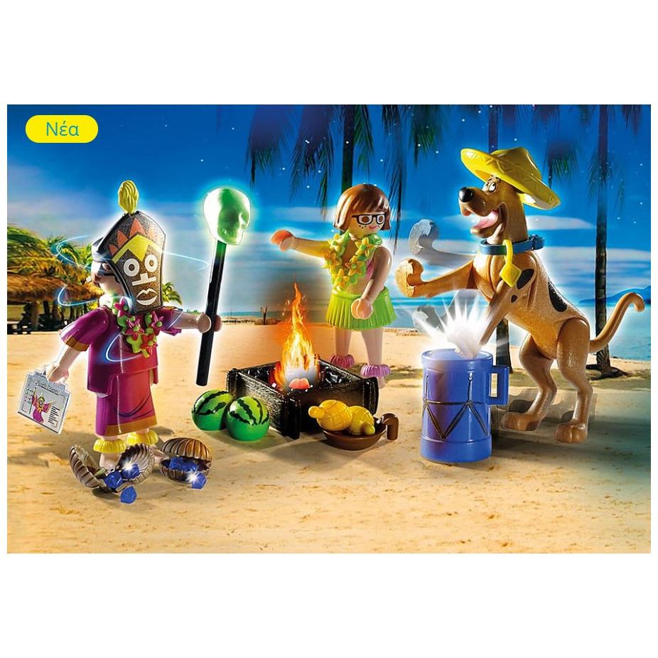 Thumbnail - Playmobil Abenteuer mit Witch Doctor (70707, Playmobil Scooby-Doo)